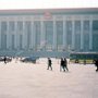 Beijing, China - Tian An Men Square